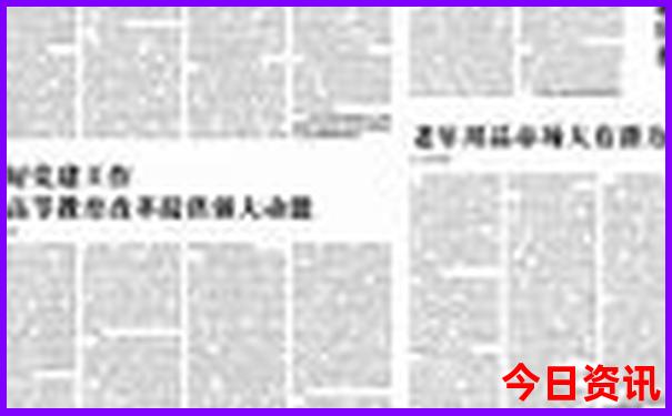 湛江亲子游必去的地方