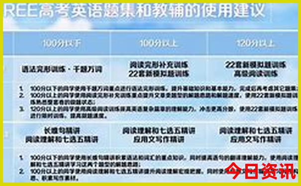 十一假期去新疆旅游合适吗