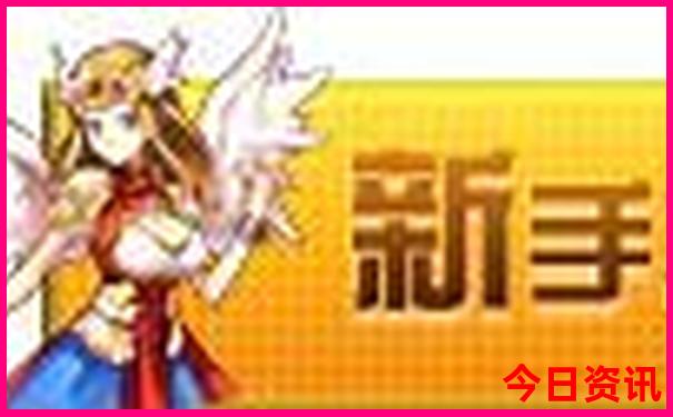 法国十大著名景点简介